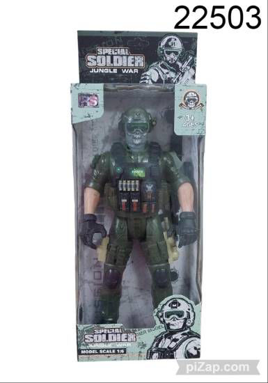 Imagen de MUÑECO SOLDADO SPECIAL 34CM 1.25